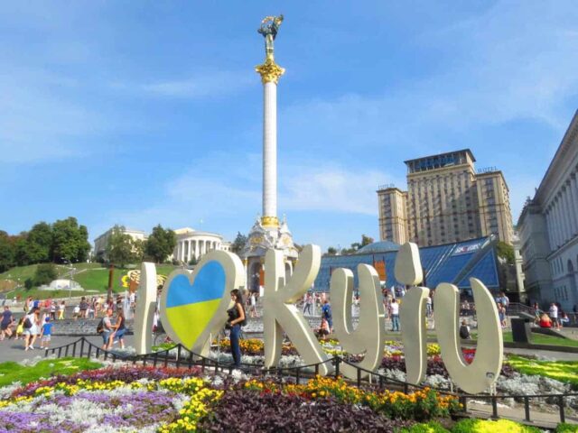 Київ поза туристичними маршрутами: 5 місць, які легко пропустити