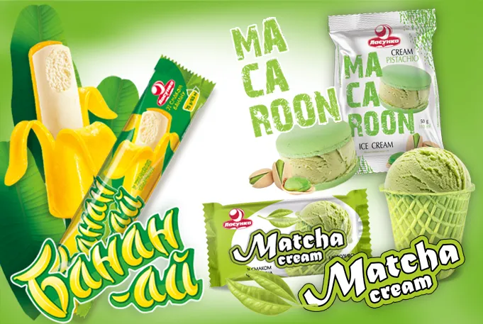 Банан_ай, Макарун, Матча