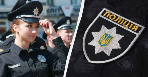 Вартові правопорядку та спокою: кращі привітання до Дня Національної поліції України в прозі, віршах та листівках. Як оригінально вшанувати мужність близьких.