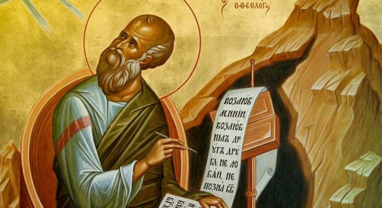 26 вересня: яке церковне свято сьогодні та три головні заборони у день пам’яті святого Іоана Богослова — що не можна робити, щоб не накликати біду.