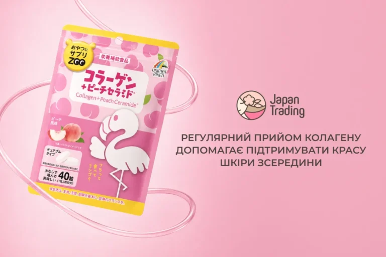колаген японський