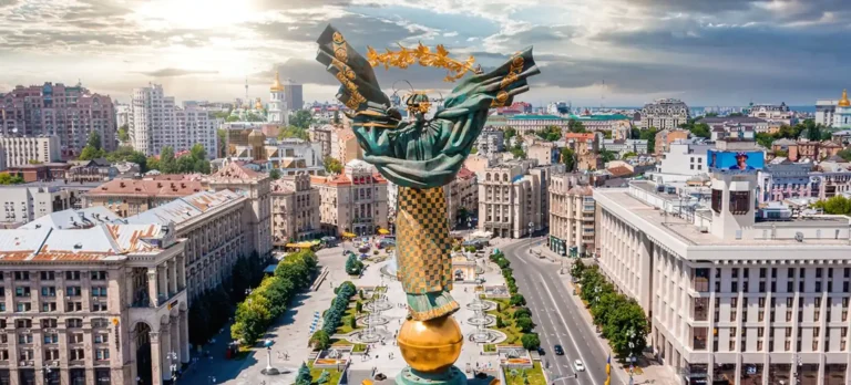 цифрові міські сервіси Київ