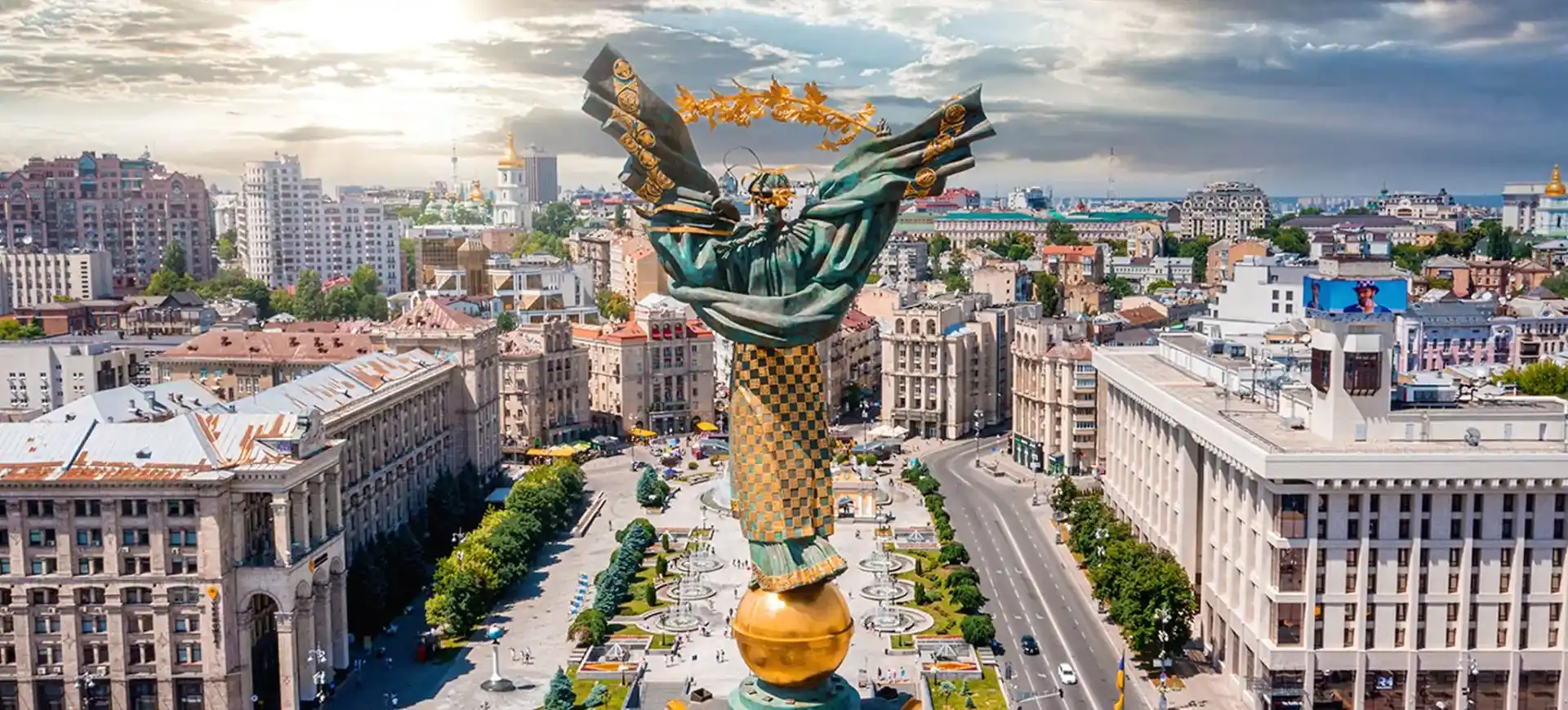 цифрові міські сервіси Київ